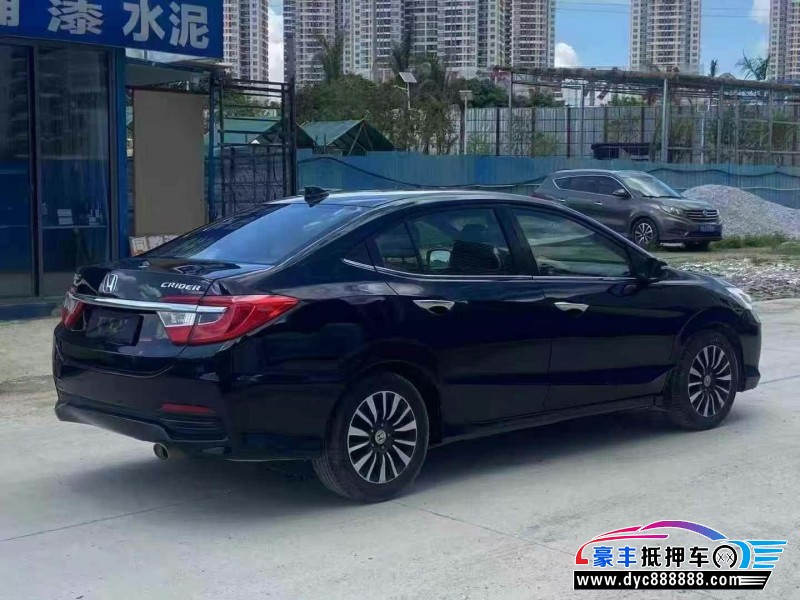 15年本田凌派轿车抵押车出售