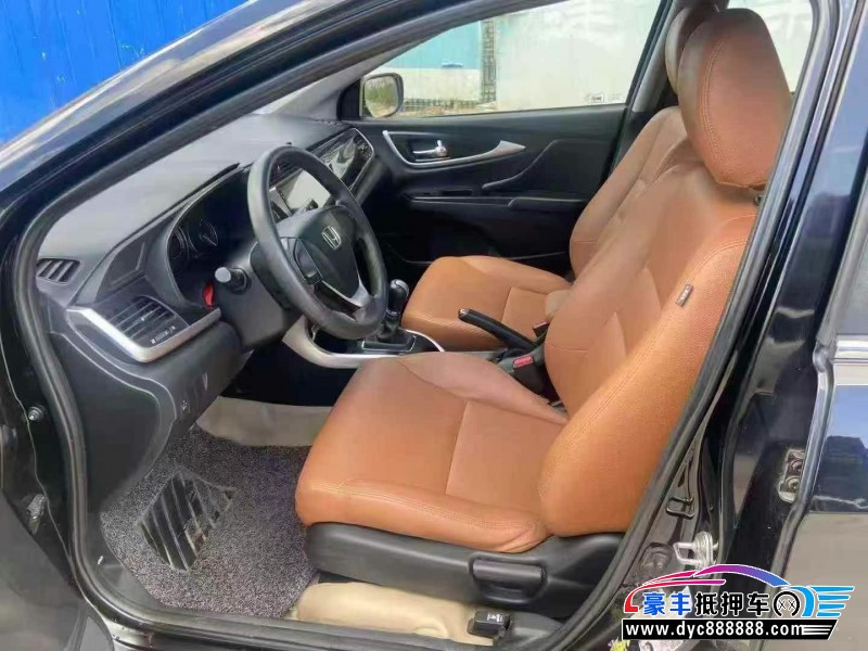 15年本田凌派轿车抵押车出售