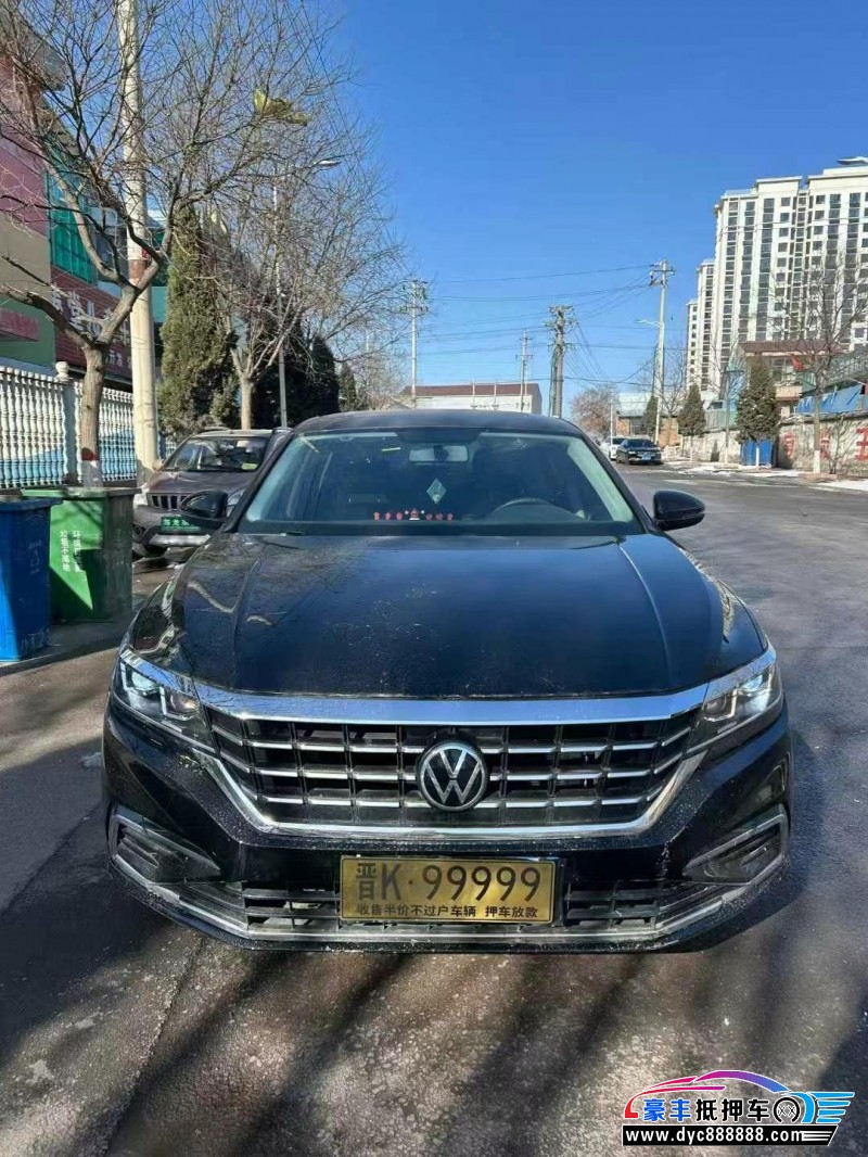 21年大众帕萨特轿车抵押车出售