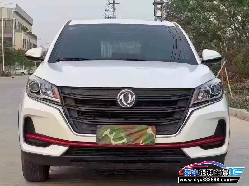 21年东风风光500轿车抵押车出售