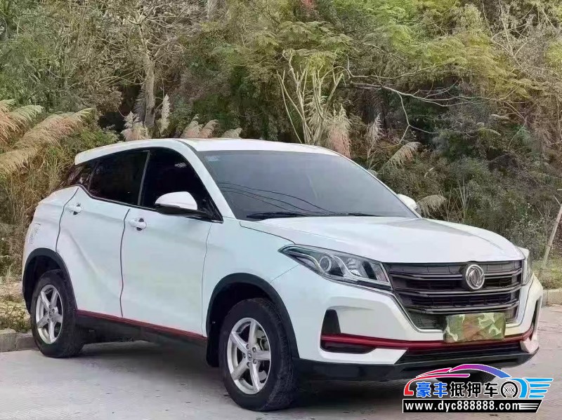 21年东风风光500轿车抵押车出售