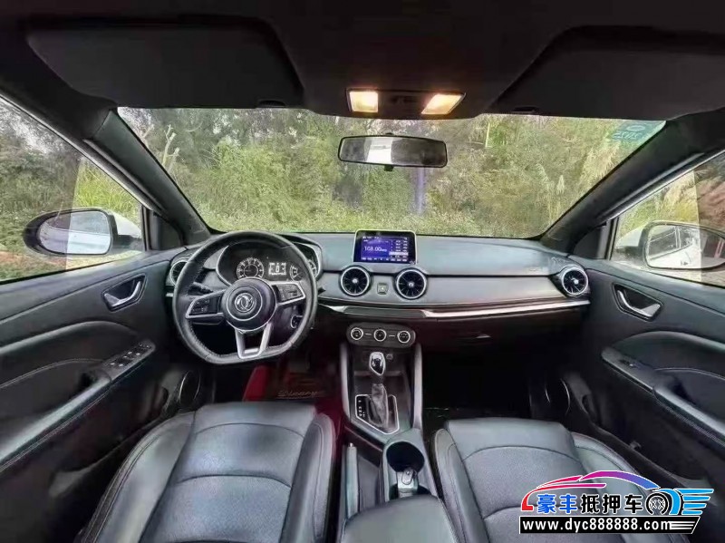 21年东风风光500轿车抵押车出售