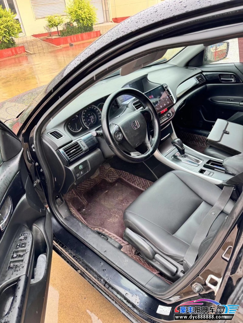 17年本田雅阁轿车抵押车出售