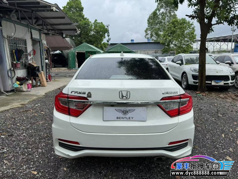 15年本田凌派轿车抵押车出售