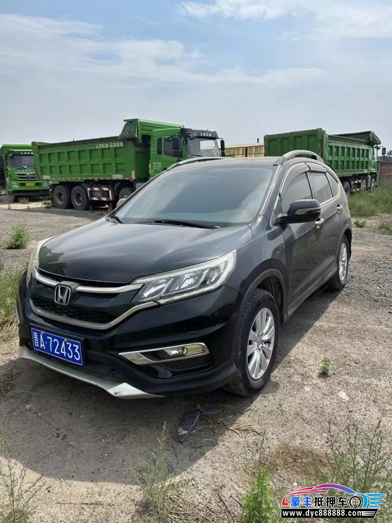 16年本田CR-V轿车抵押车出售