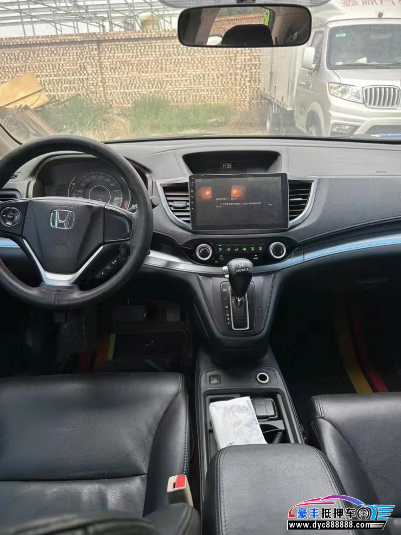 16年本田CR-V轿车抵押车出售