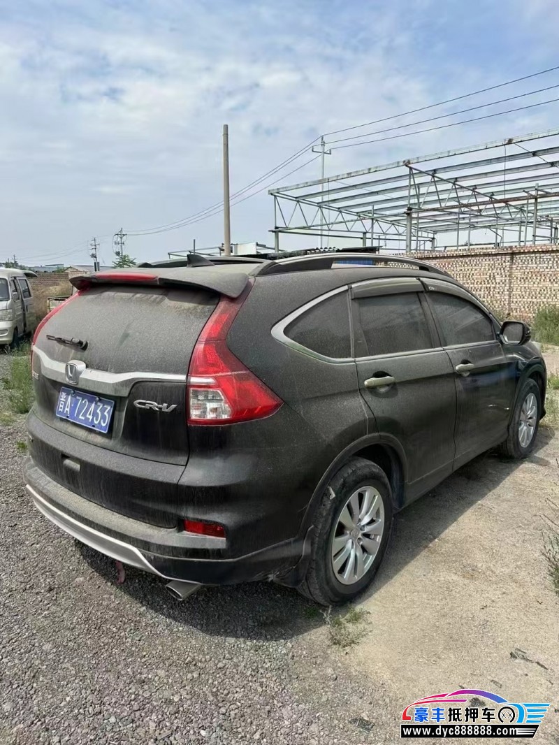 16年本田CR-V轿车抵押车出售