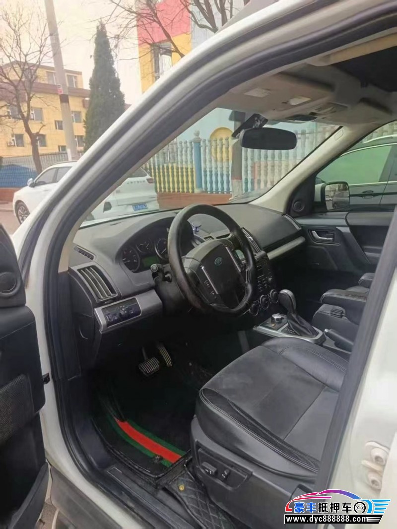 12年路虎神行者2轿车抵押车出售