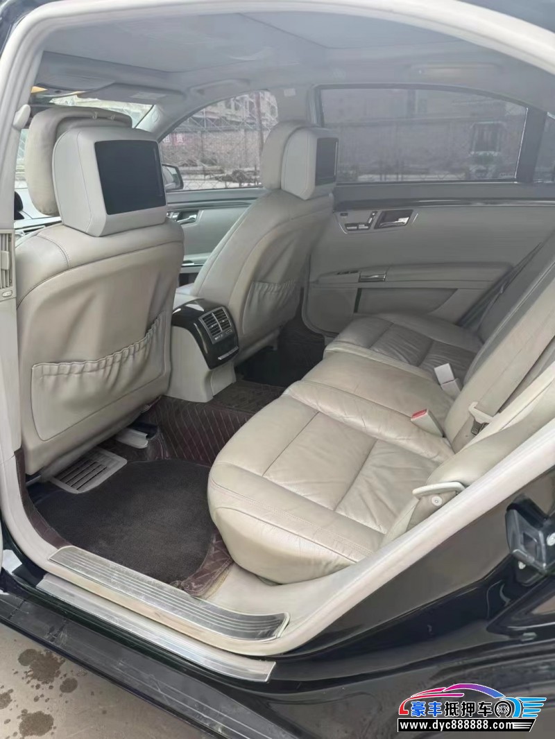 13年奔驰S轿车抵押车出售