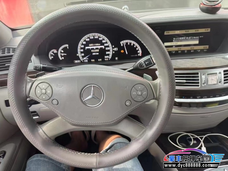 13年奔驰S轿车抵押车出售