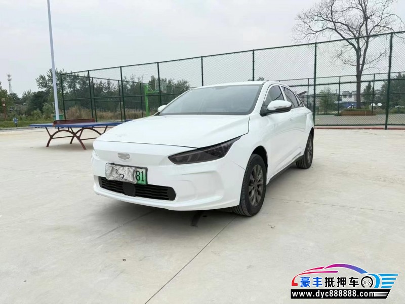 24年吉利几何轿车抵押车出售