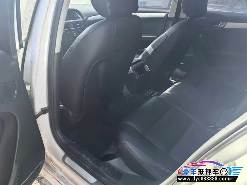 12年奥迪A4L轿车抵押车出售
