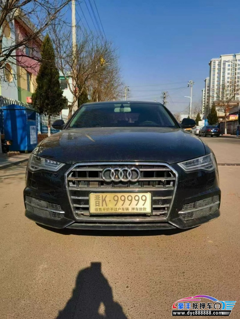 17年奥迪A6轿车抵押车出售