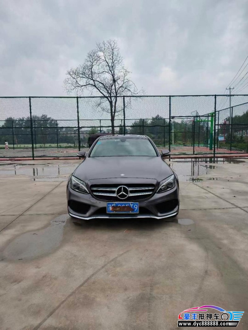 15年奔驰C轿车抵押车出售
