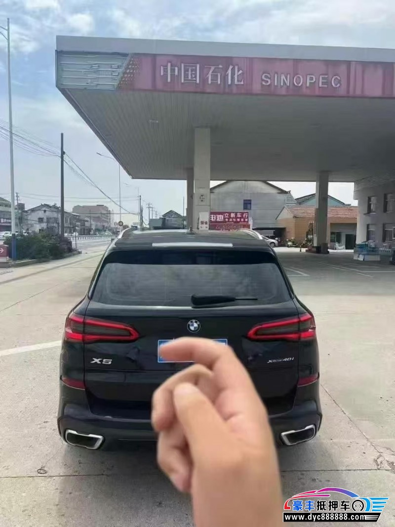 19年宝马X5SUV抵押车出售