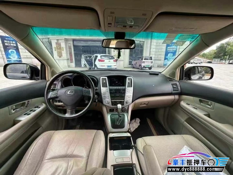 07年雷克萨斯RX轿车抵押车出售