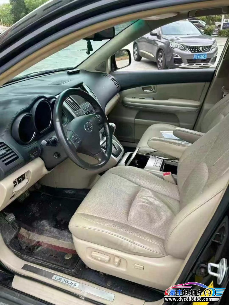 07年雷克萨斯RX轿车抵押车出售