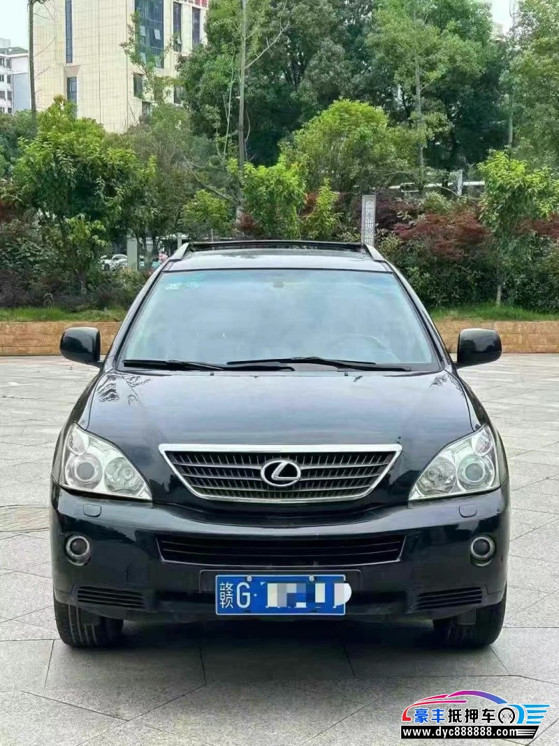 07年雷克萨斯RX轿车抵押车出售