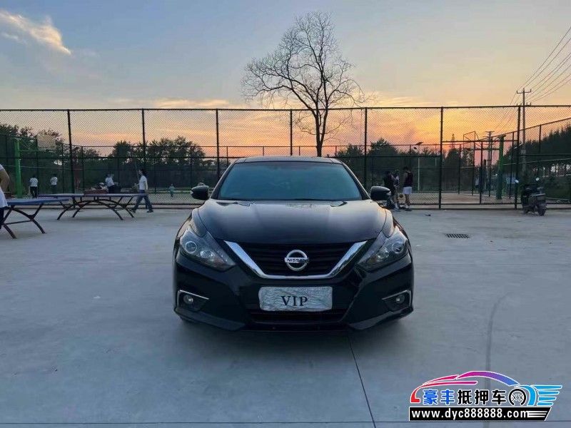 18年日产天籁轿车抵押车出售