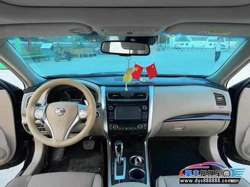 18年日产天籁轿车抵押车出售