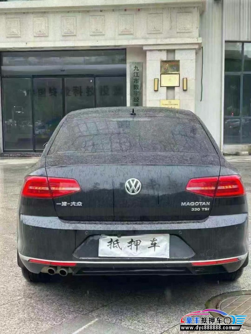 17年大众迈腾轿车抵押车出售