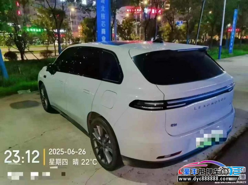 24年零跑C10轿车抵押车出售