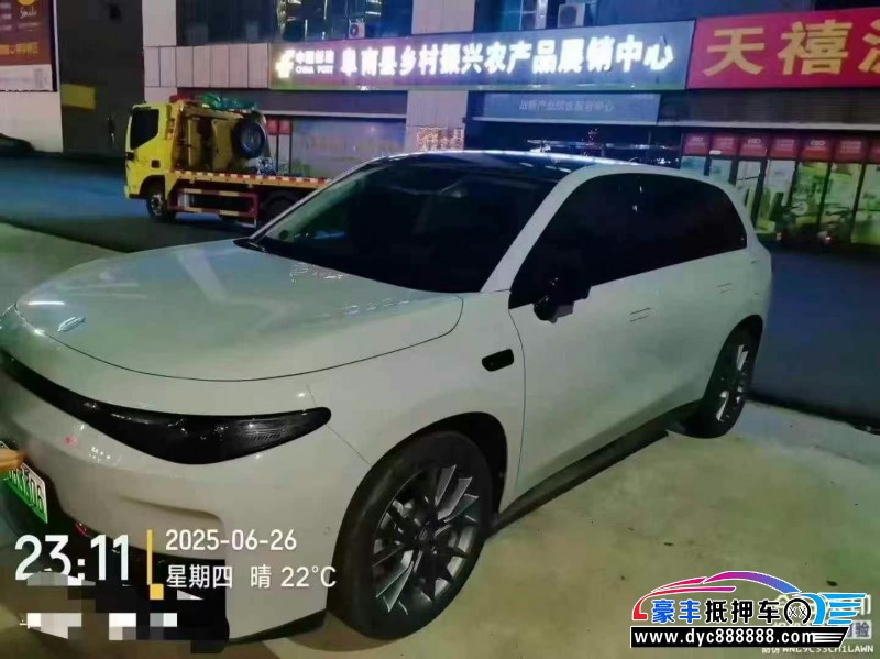 24年零跑C10轿车抵押车出售