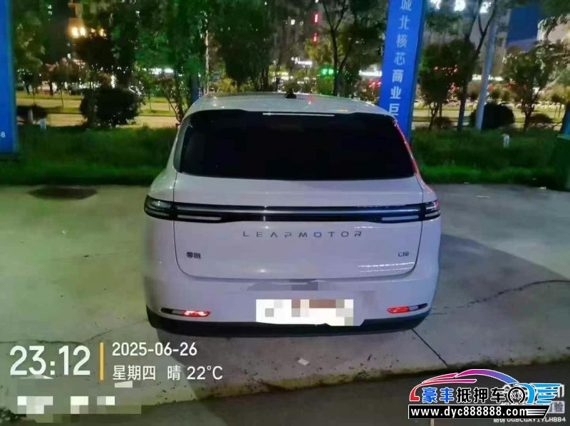 24年零跑C10轿车抵押车出售