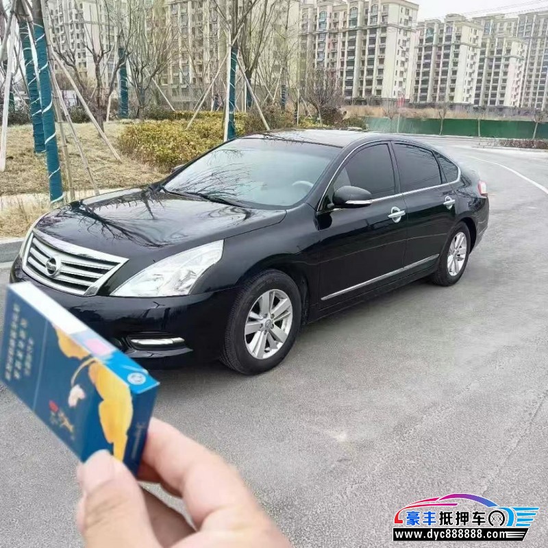 12年日产天籁轿车抵押车出售