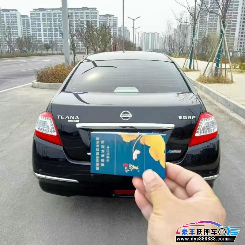 12年日产天籁轿车抵押车出售