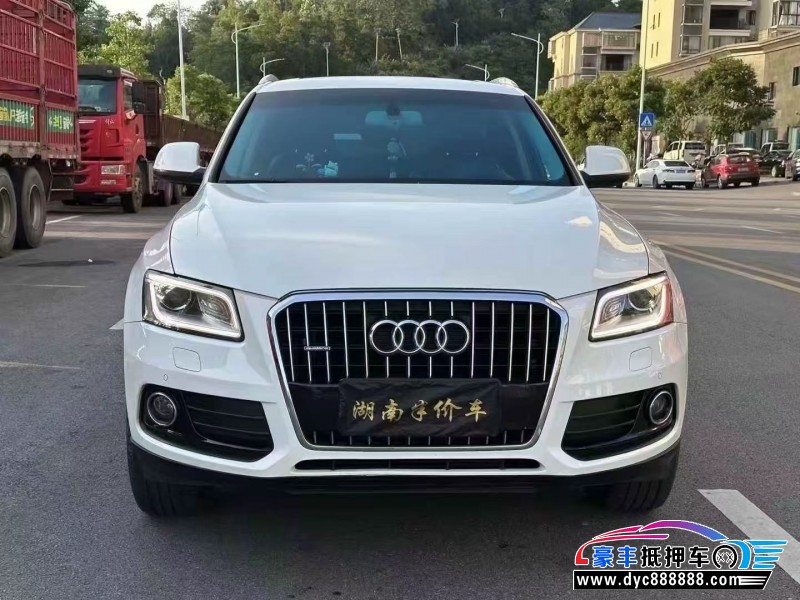 15年奥迪Q5SUV抵押车出售