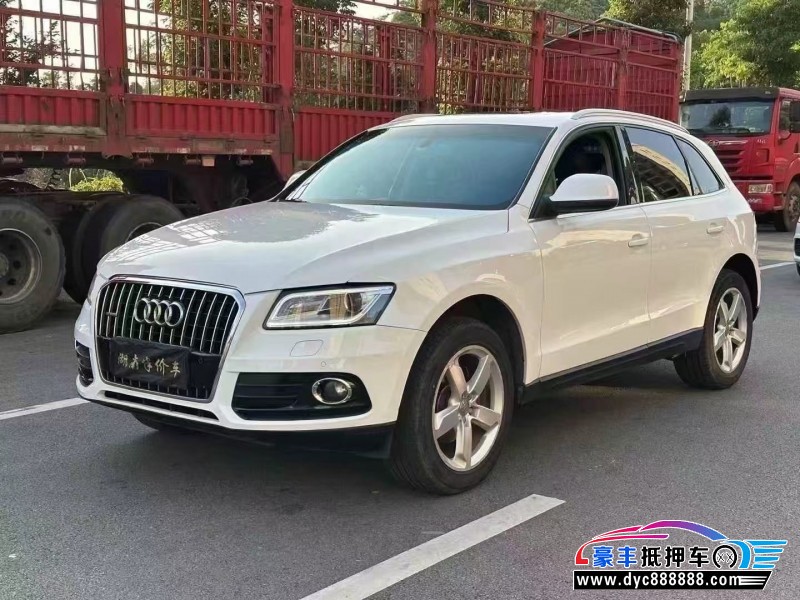15年奥迪Q5SUV抵押车出售