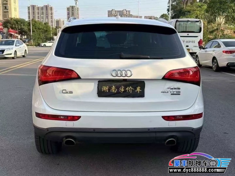15年奥迪Q5SUV抵押车出售