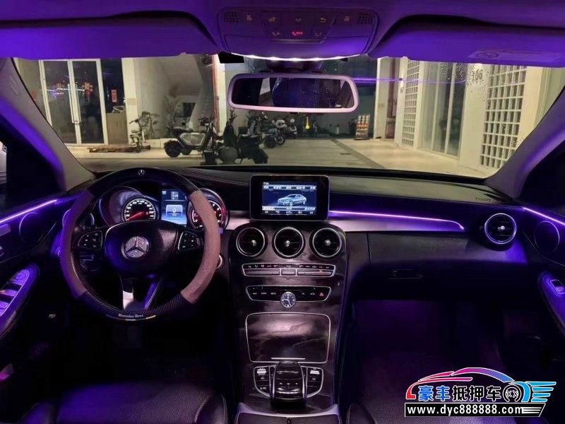 17年奔驰C轿车抵押车出售