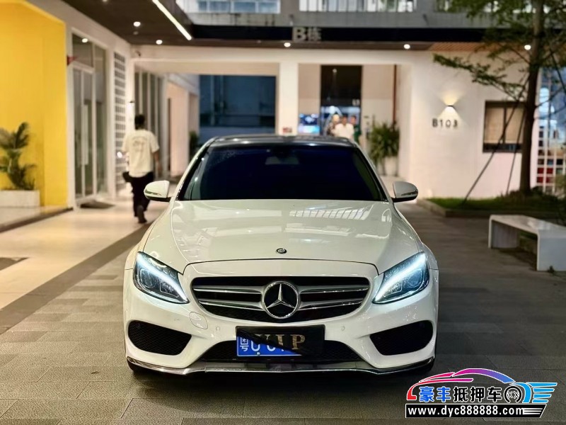 17年奔驰C轿车抵押车出售