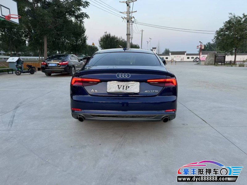 19年奥迪A5轿车抵押车出售