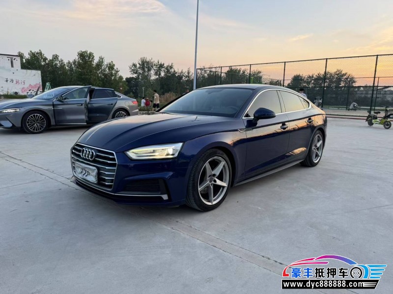 19年奥迪A5轿车抵押车出售