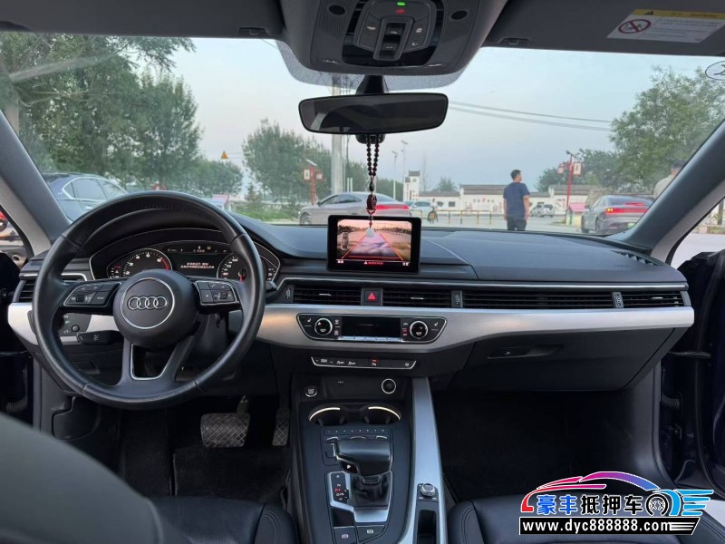 19年奥迪A5轿车抵押车出售