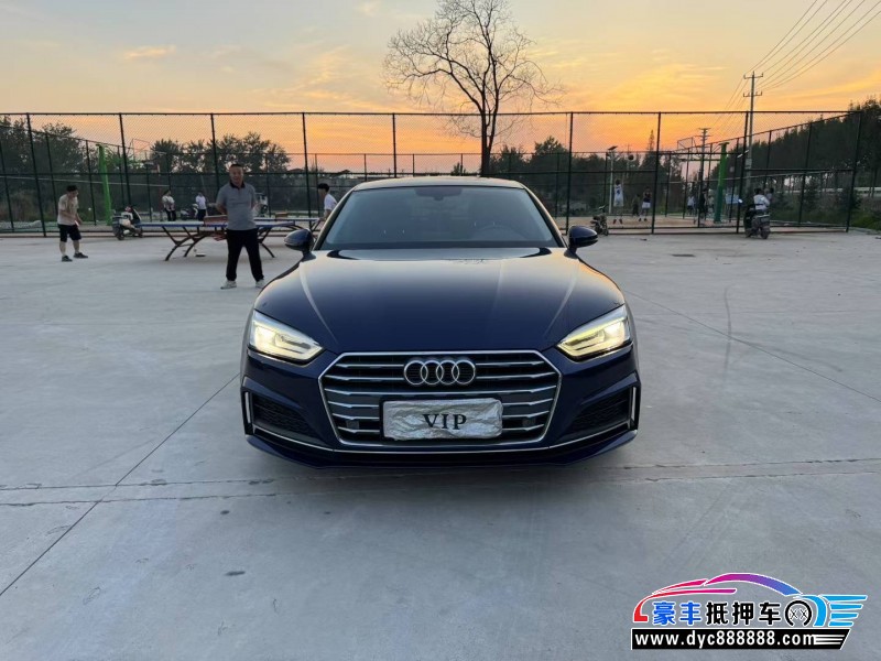 19年奥迪A5轿车抵押车出售