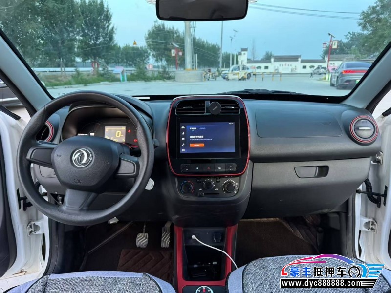 23年东风纳米BOX轿车抵押车出售