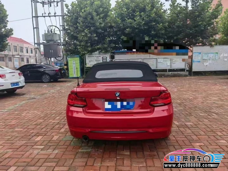 19年宝马2系轿车抵押车出售
