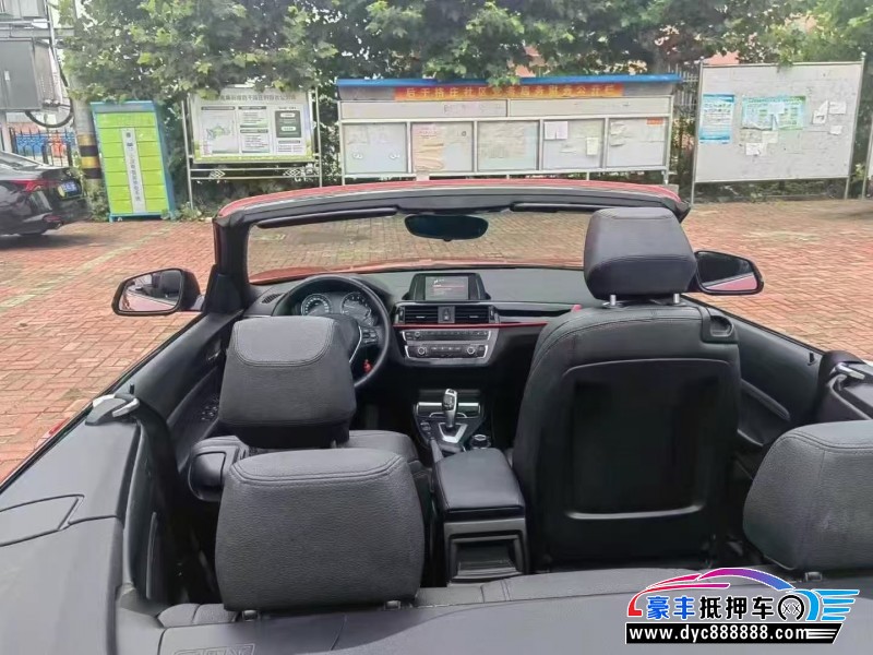 19年宝马2系轿车抵押车出售