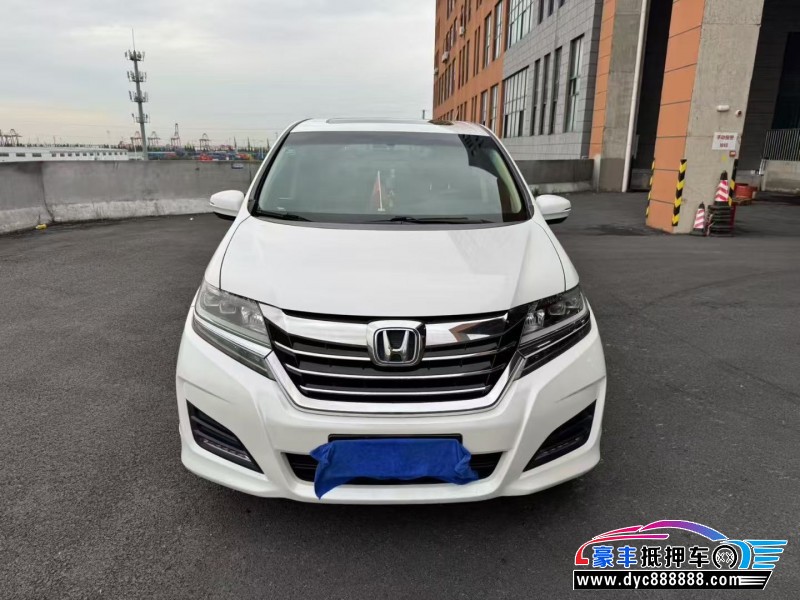 16年本田艾力绅轿车抵押车出售