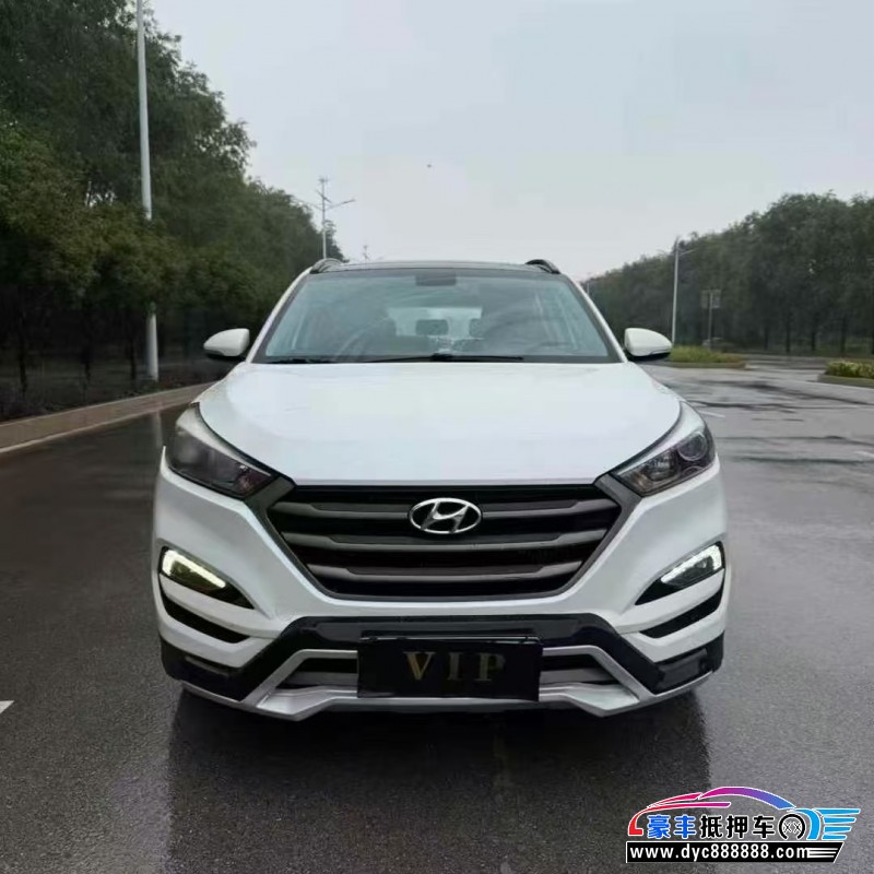 16年现代途胜轿车抵押车出售