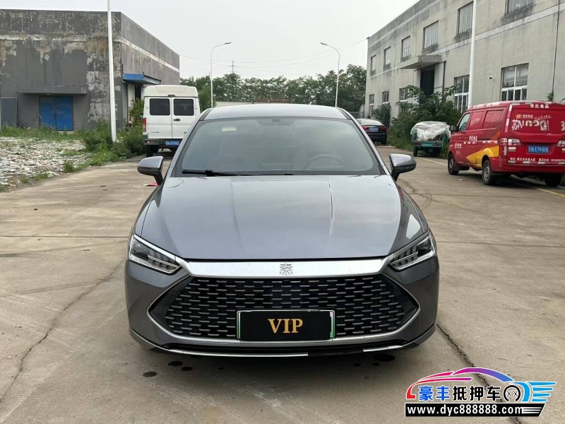 24年比亚迪秦轿车抵押车出售