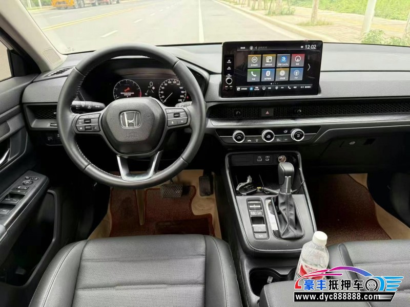 24年本田CR-V轿车抵押车出售