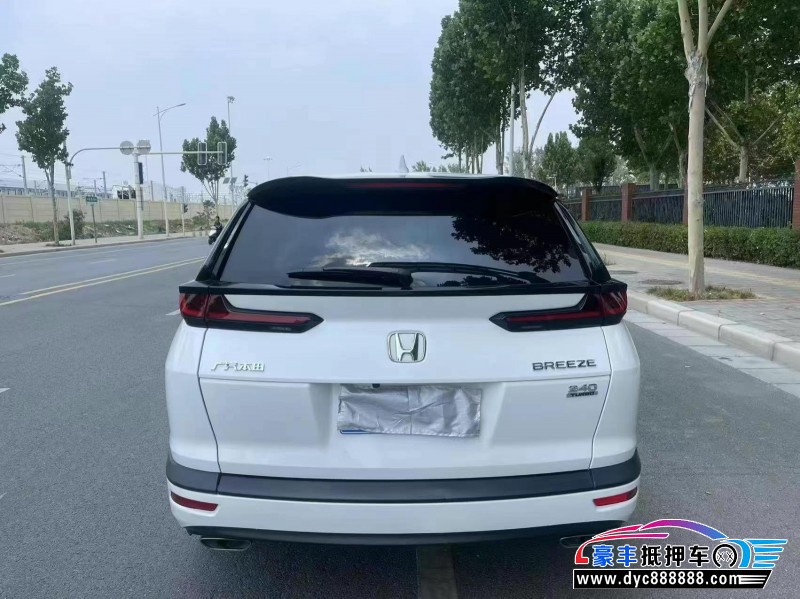 21年本田皓影轿车抵押车出售