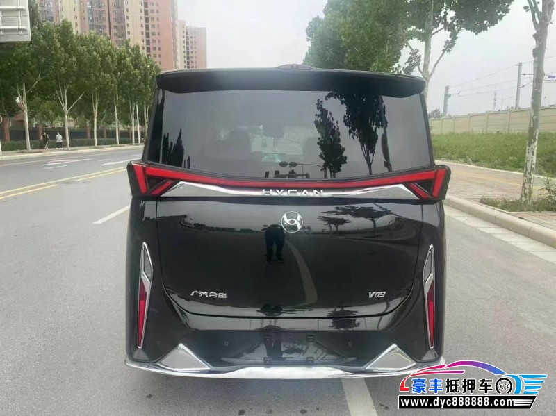 25年合创v09轿车抵押车出售