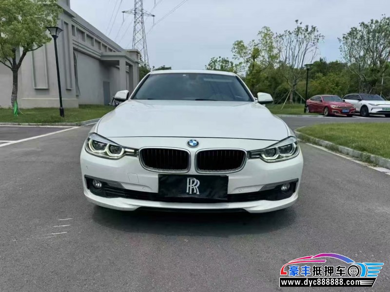 15年宝马5系轿车抵押车出售