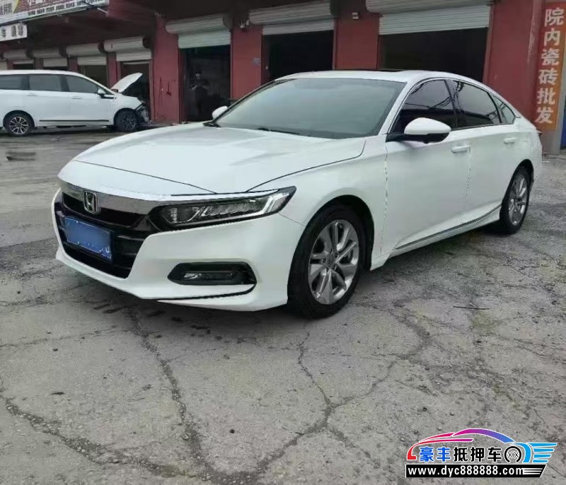 19年本田雅阁轿车抵押车出售